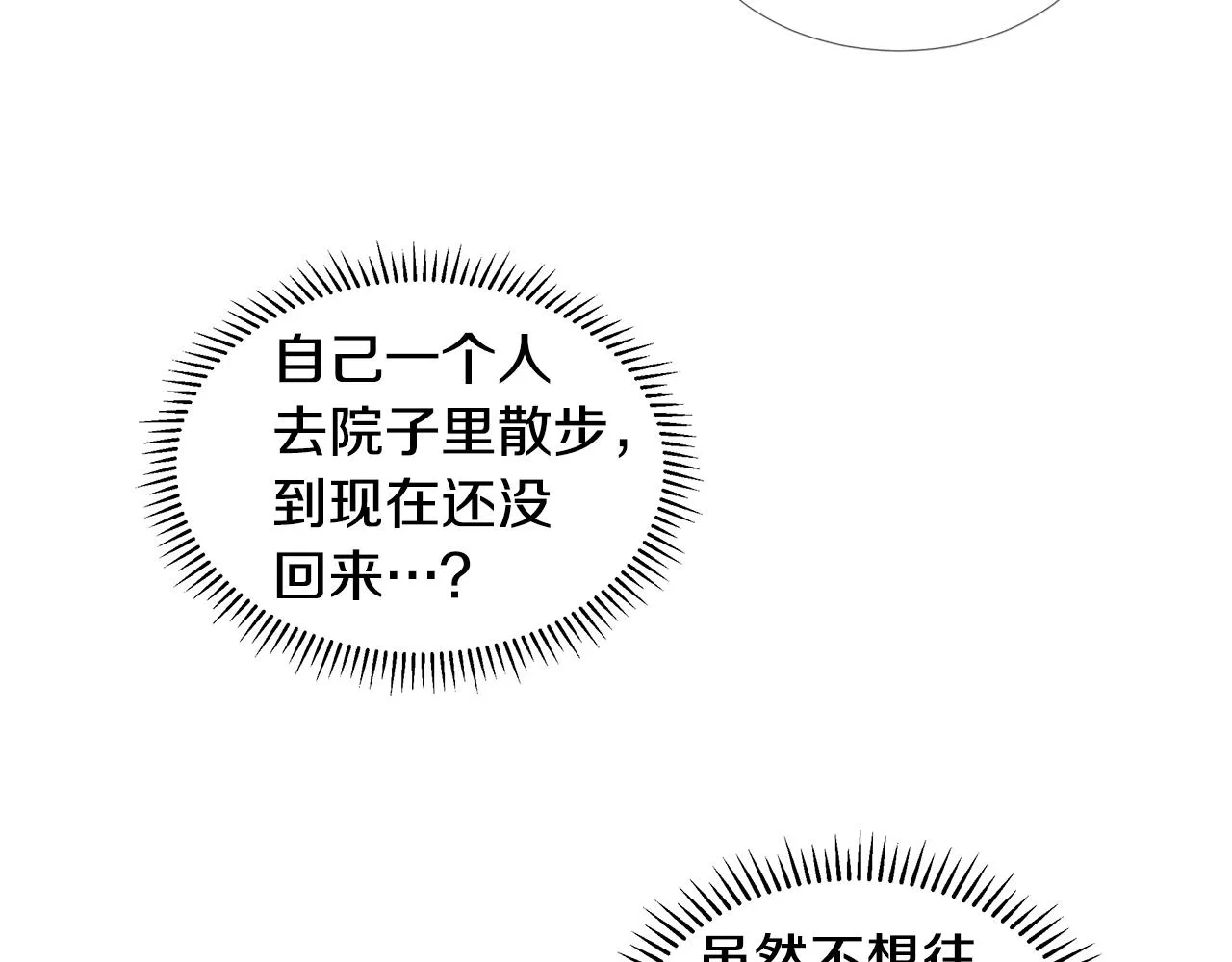 第342页