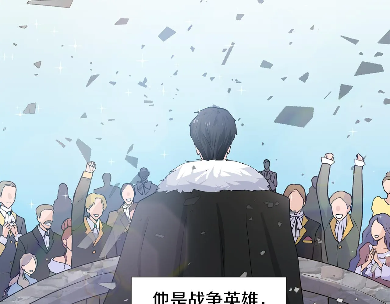 第282页