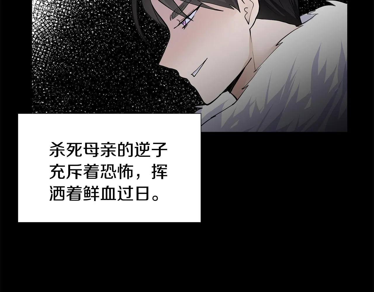 第249页