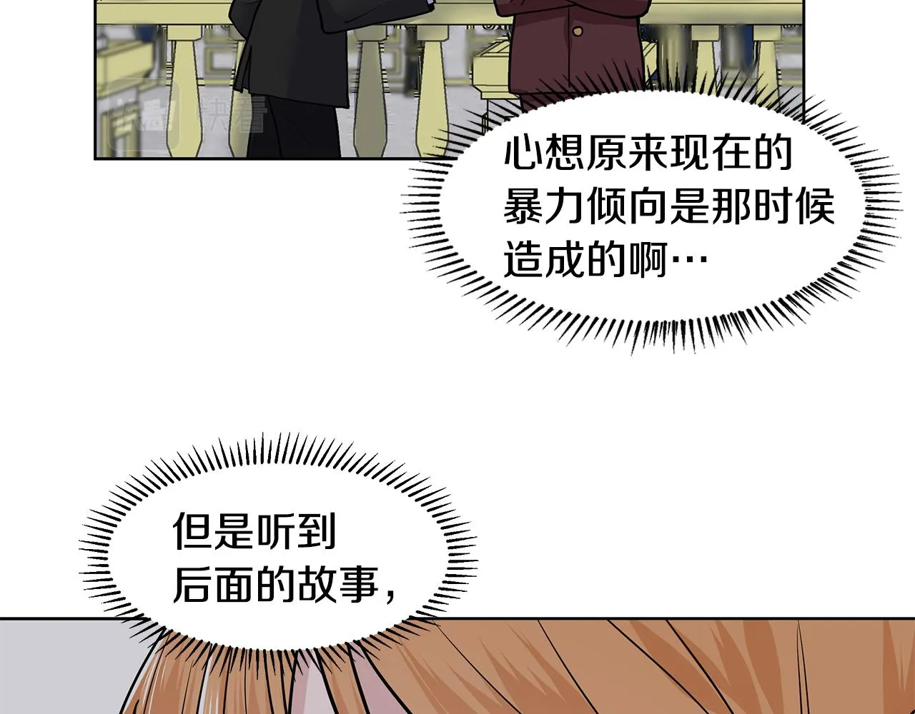 第180页