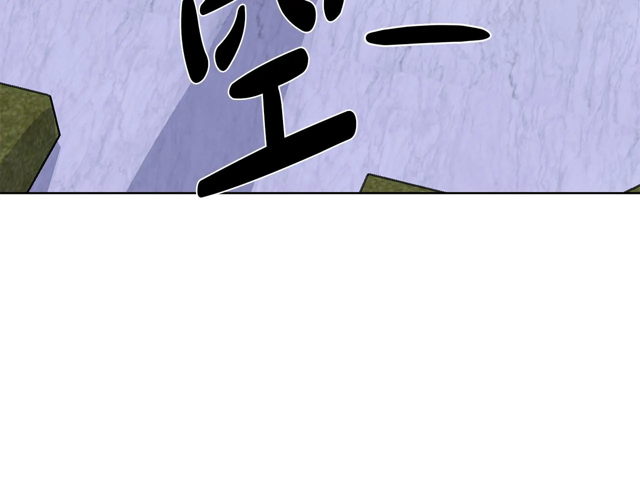 第366页