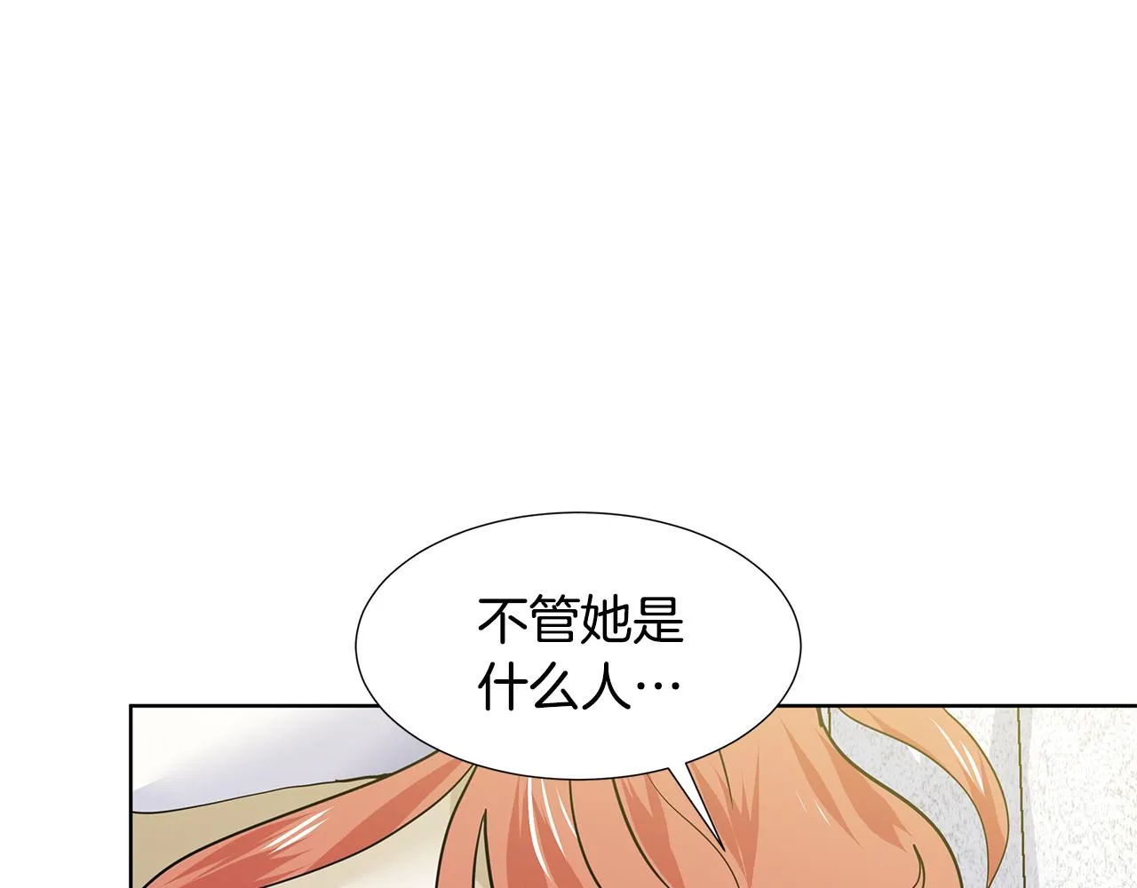 第450页