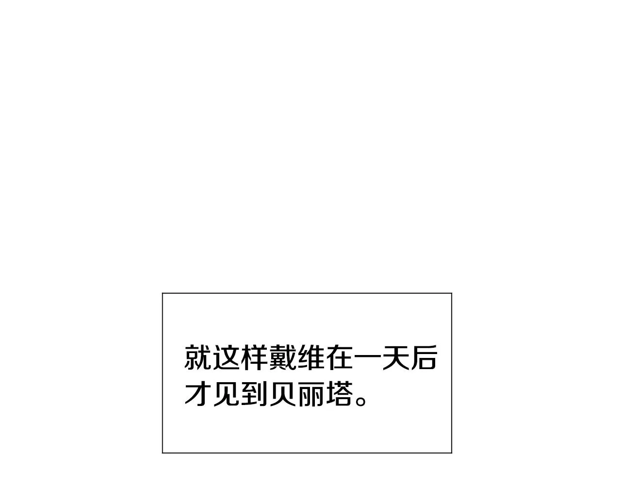 第396页