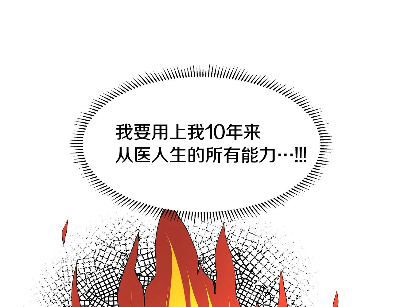 第264页