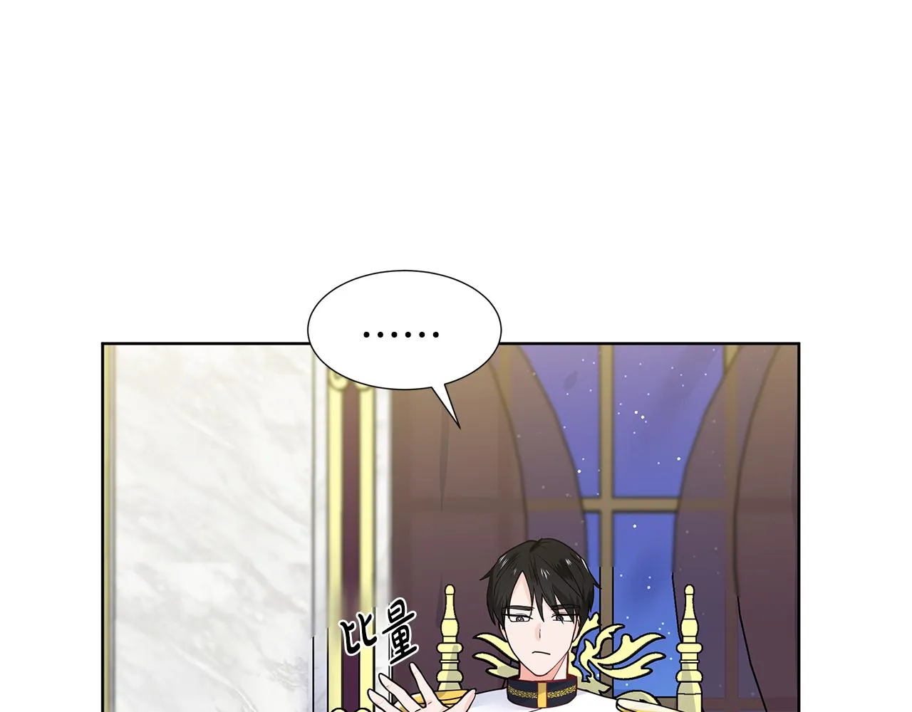 第192页