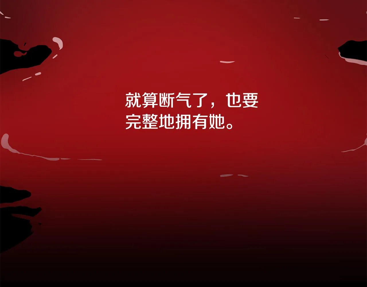 第420页