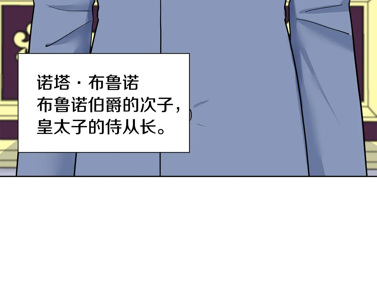 第336页
