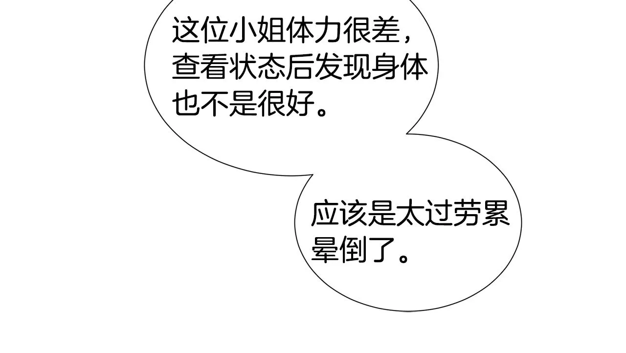 第291页
