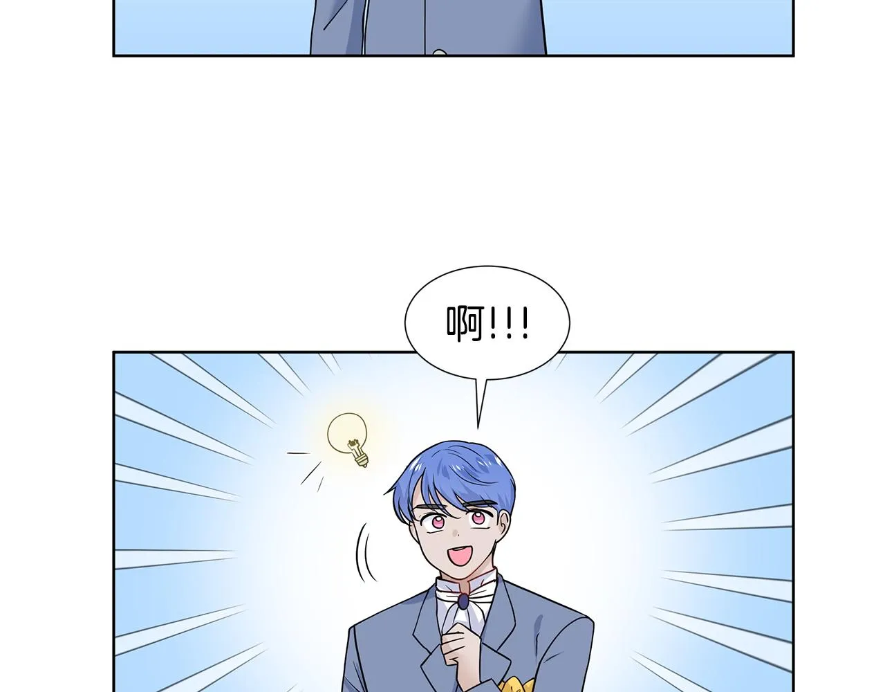 第348页