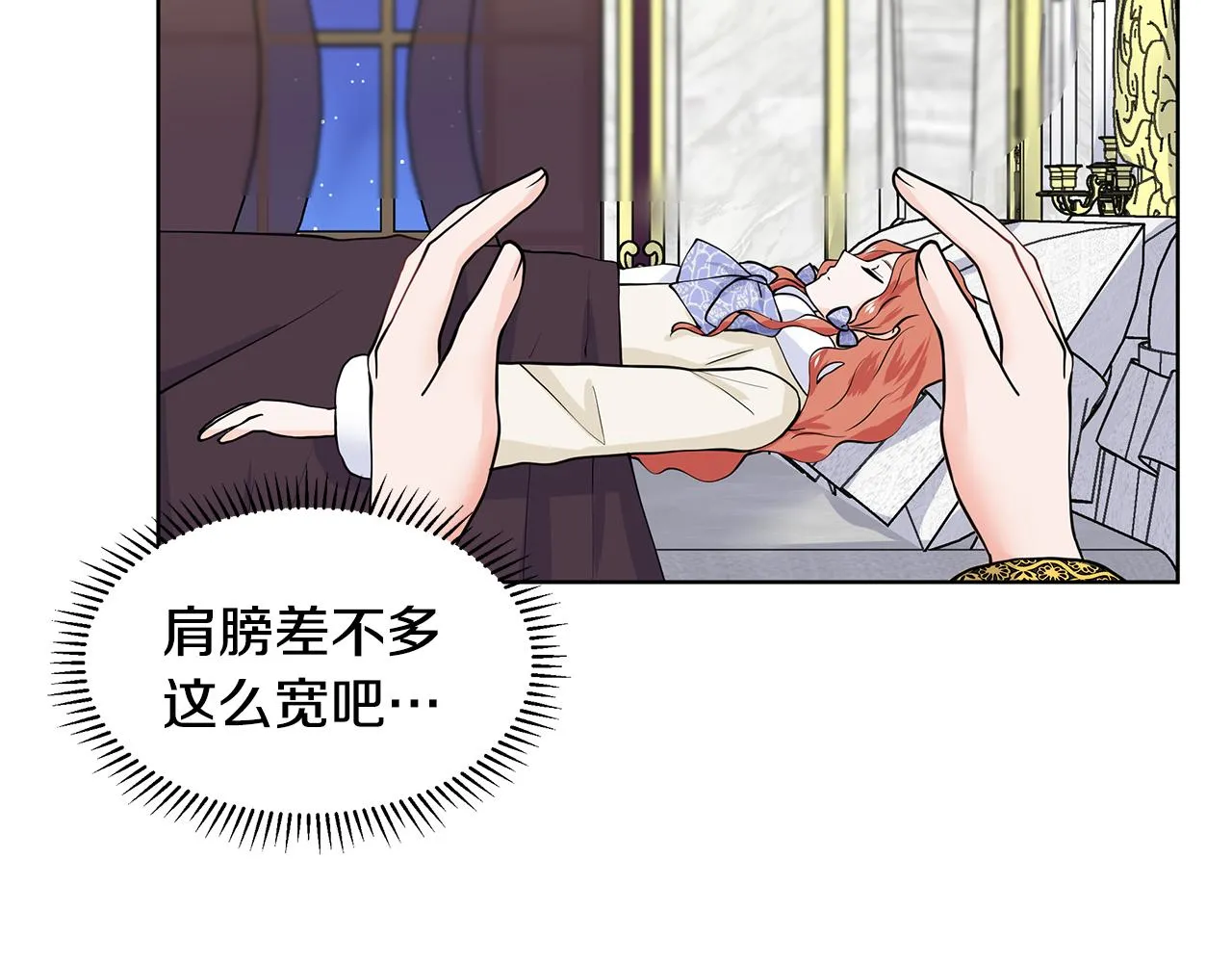 第78页