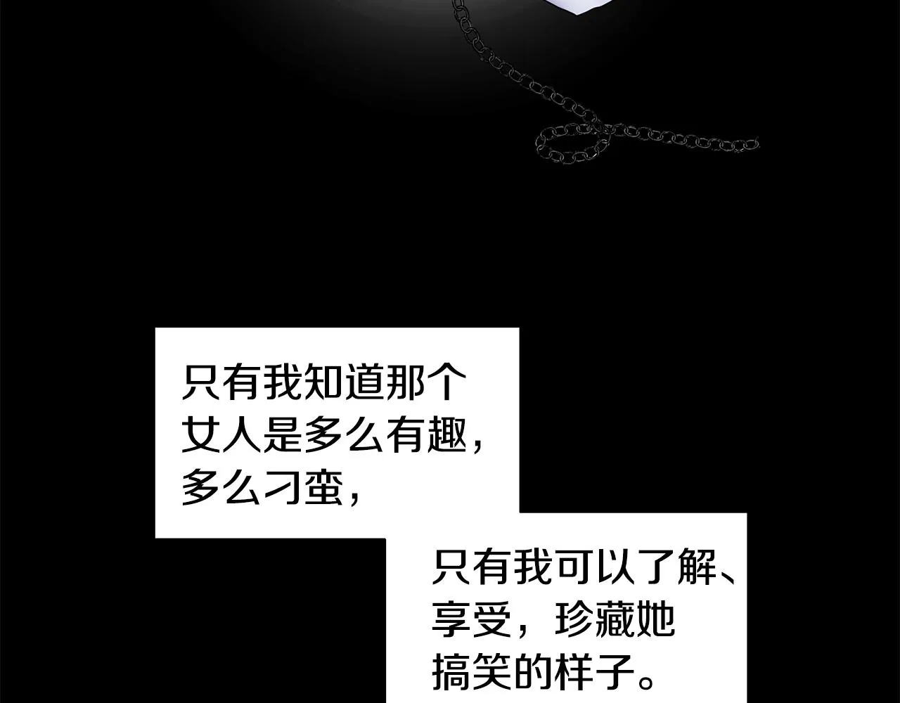 第390页