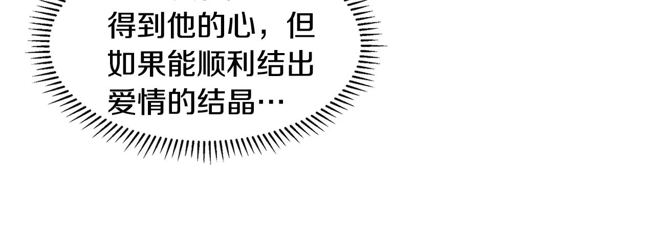 第336页
