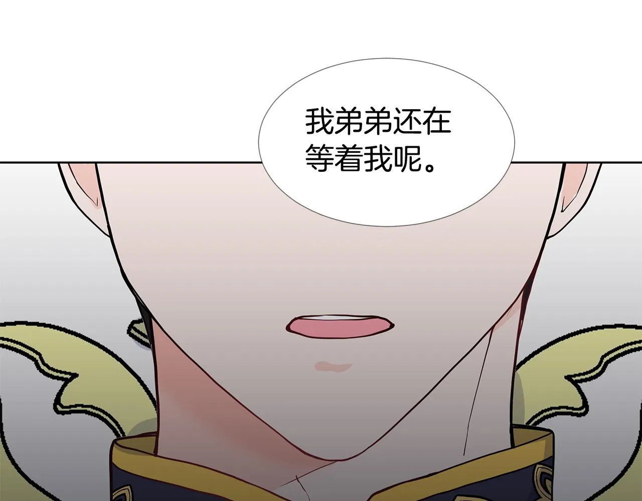 第291页