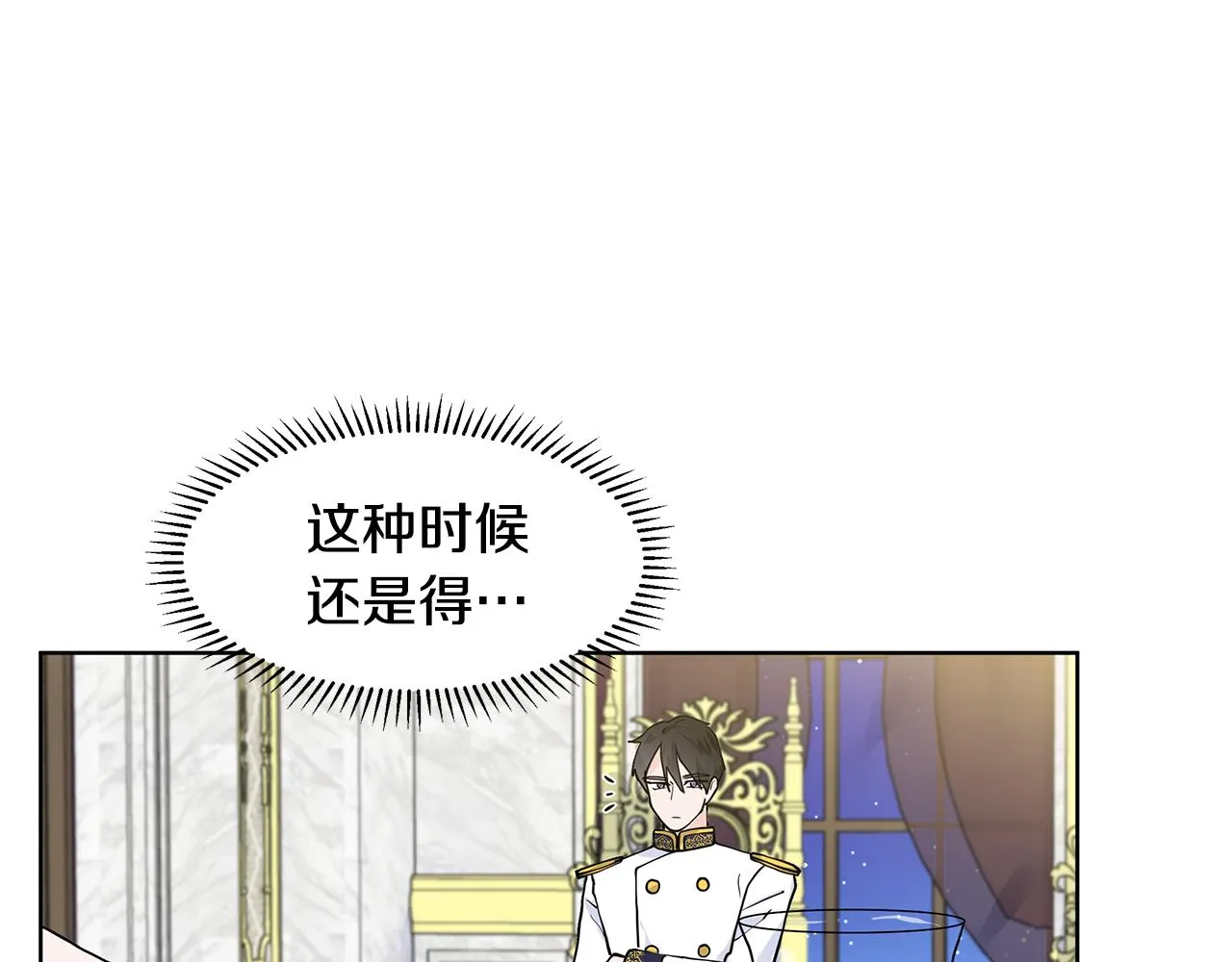 第372页