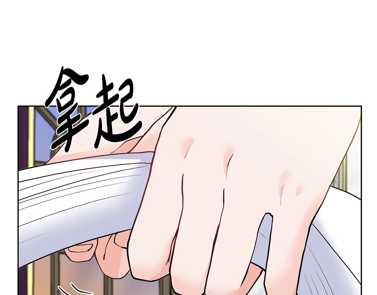第213页