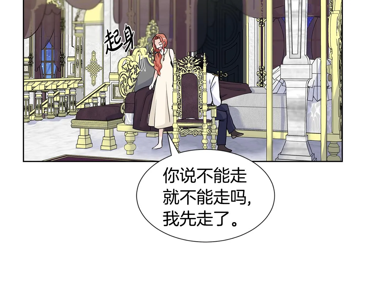 第420页