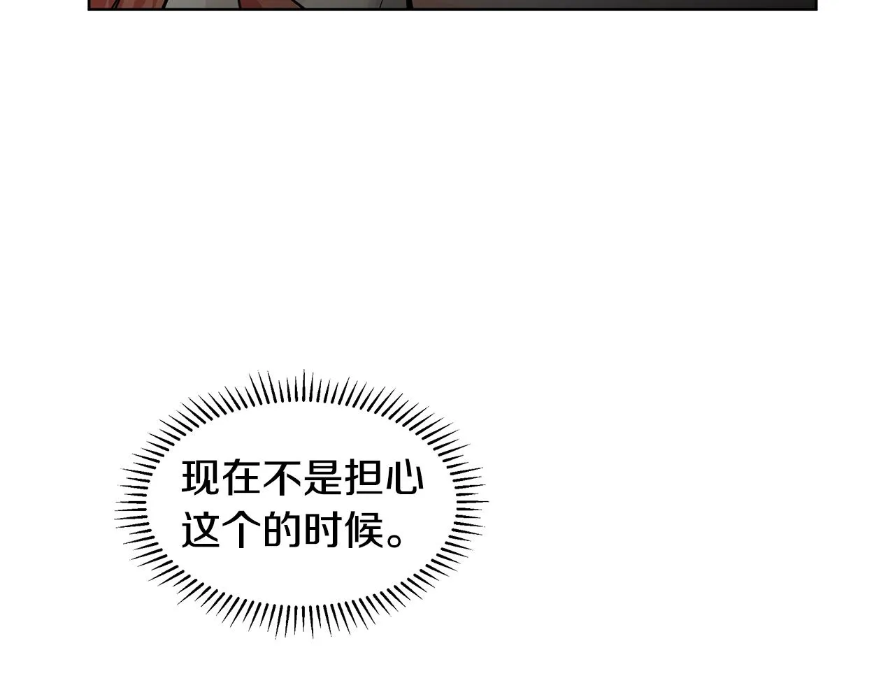 第354页