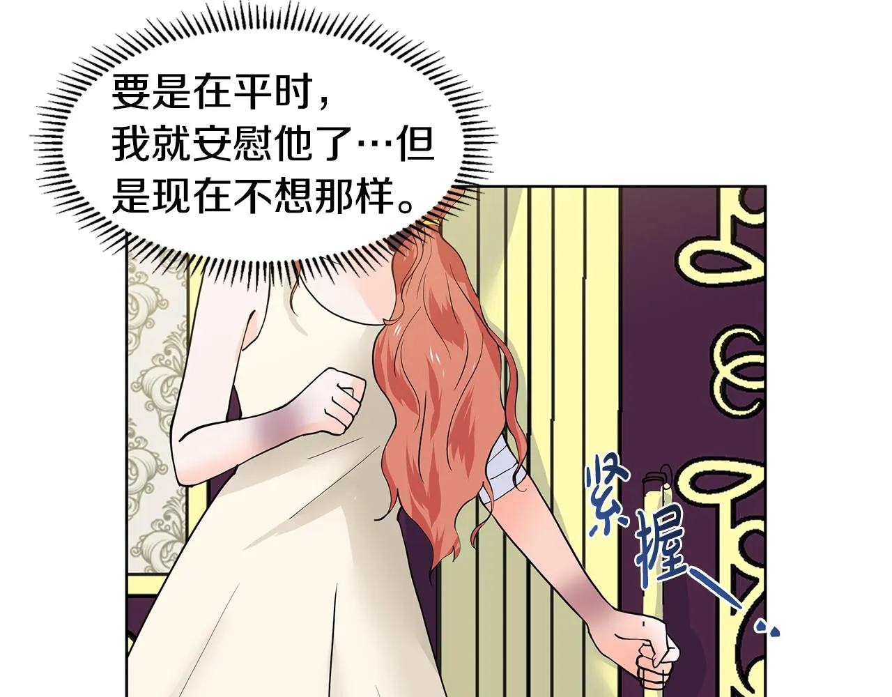 第219页