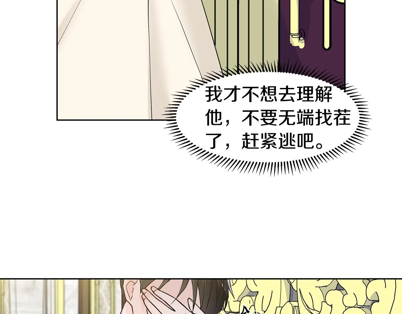 第222页
