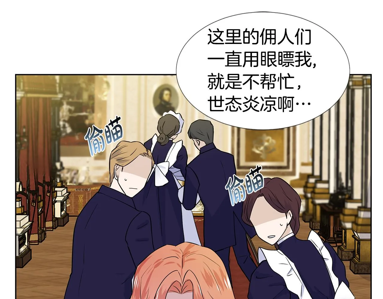 第246页