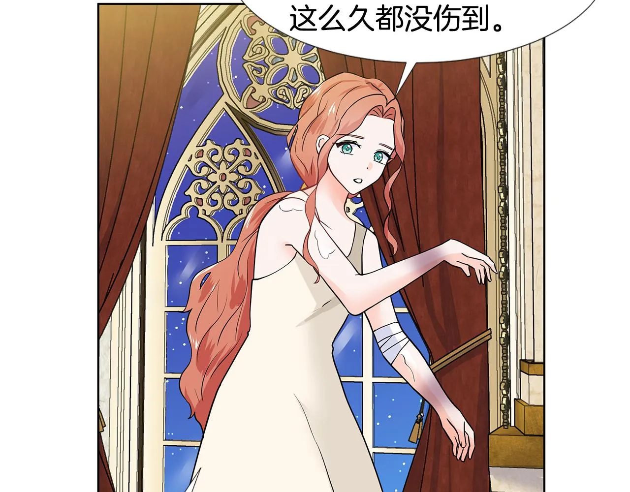 第255页
