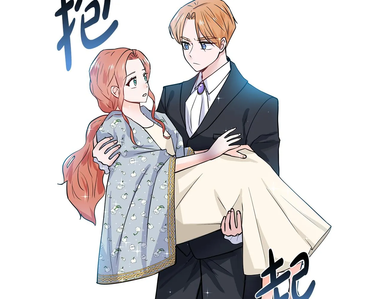第249页
