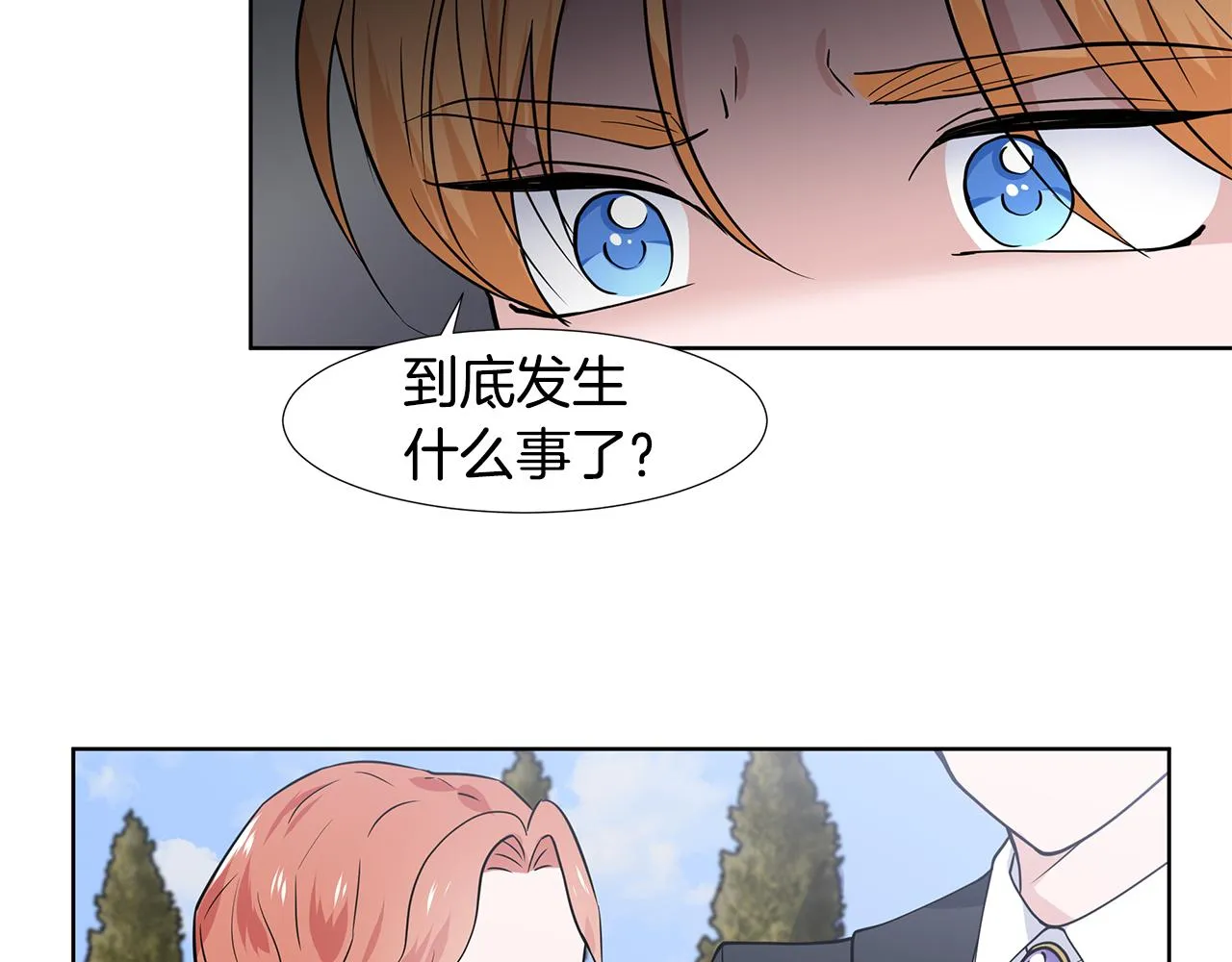 第258页