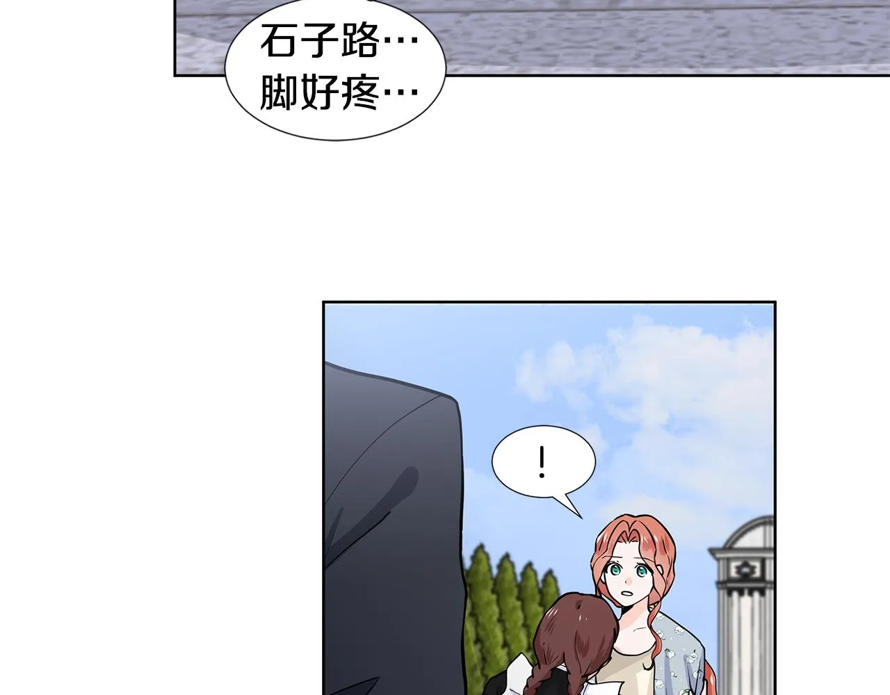第237页
