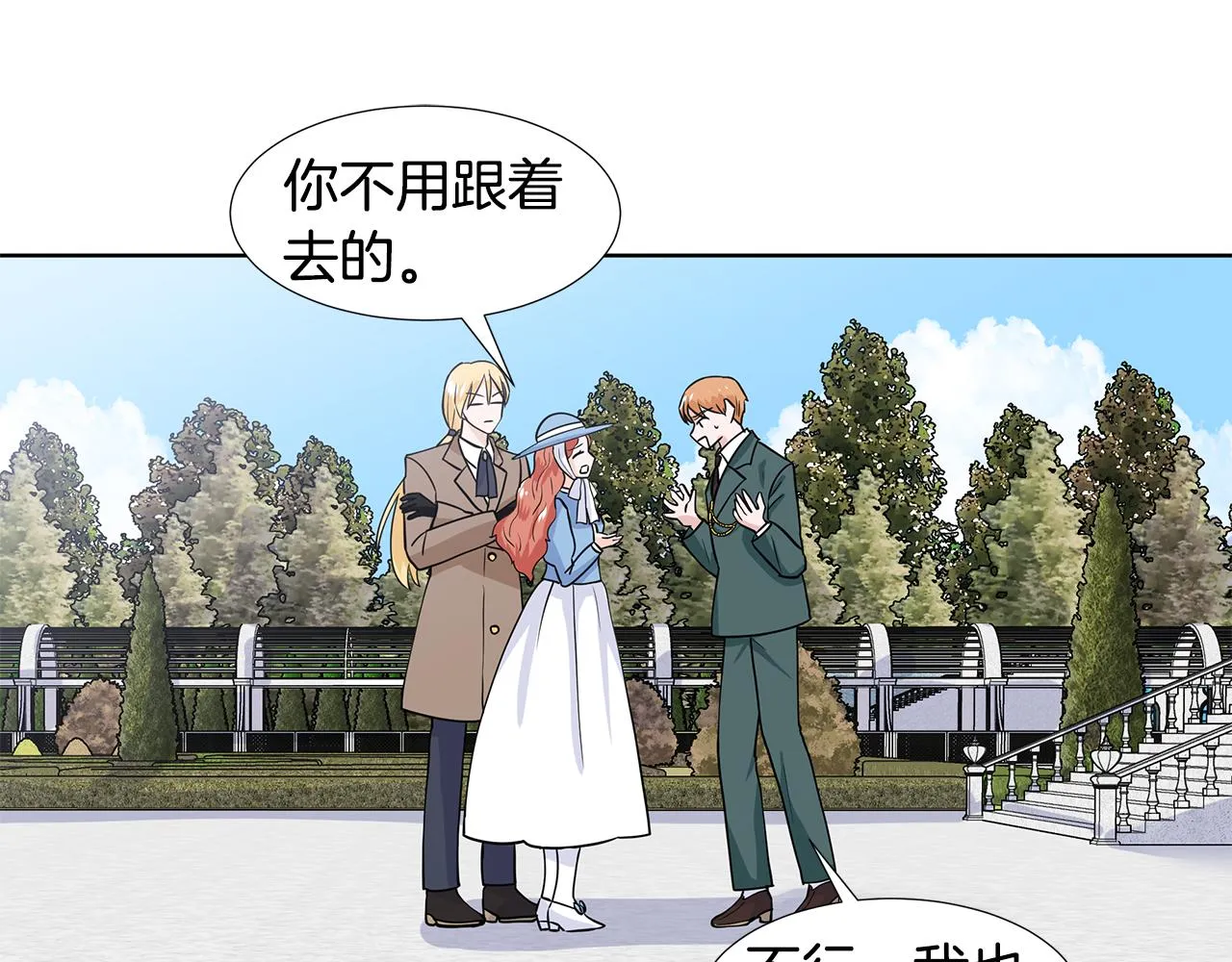 第168页