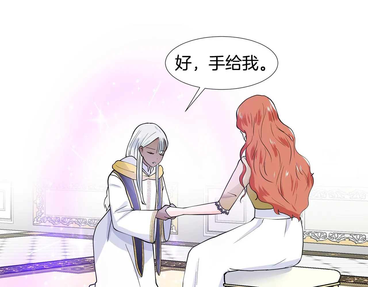 第207页