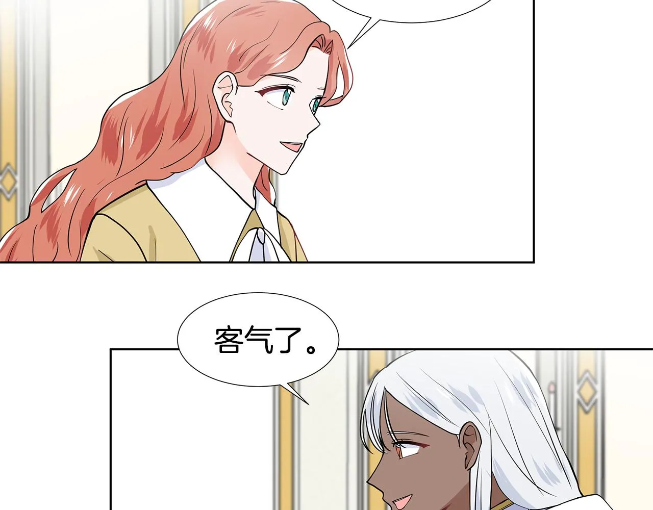 第150页