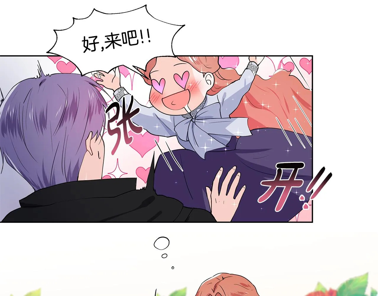 第228页