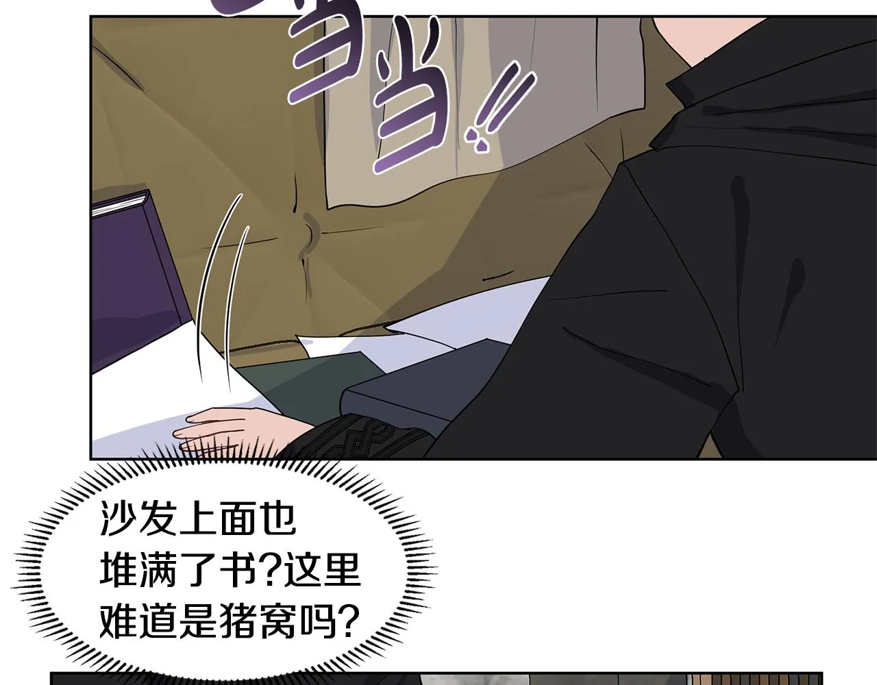 第156页