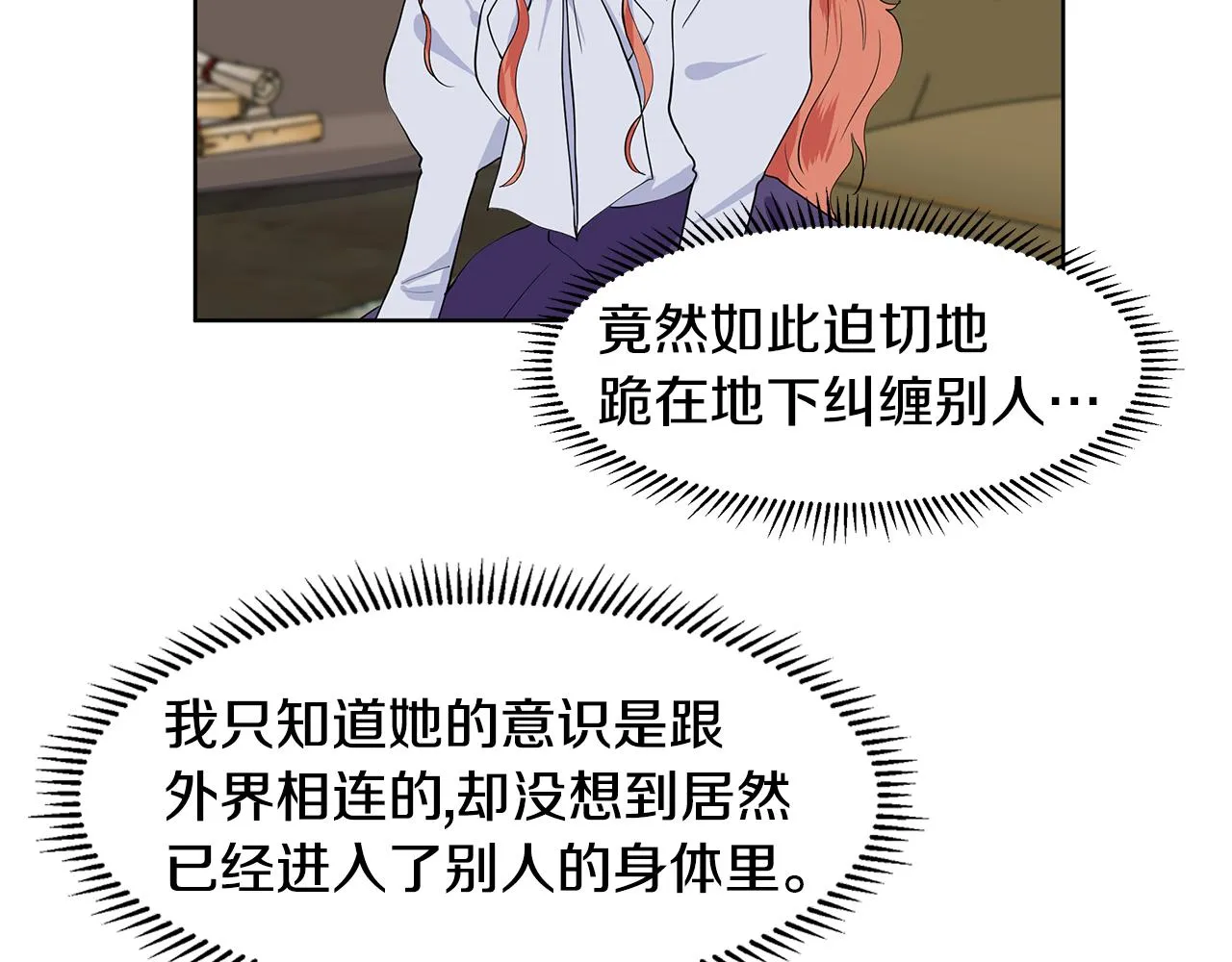 第222页