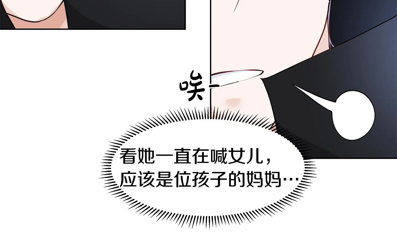 第237页