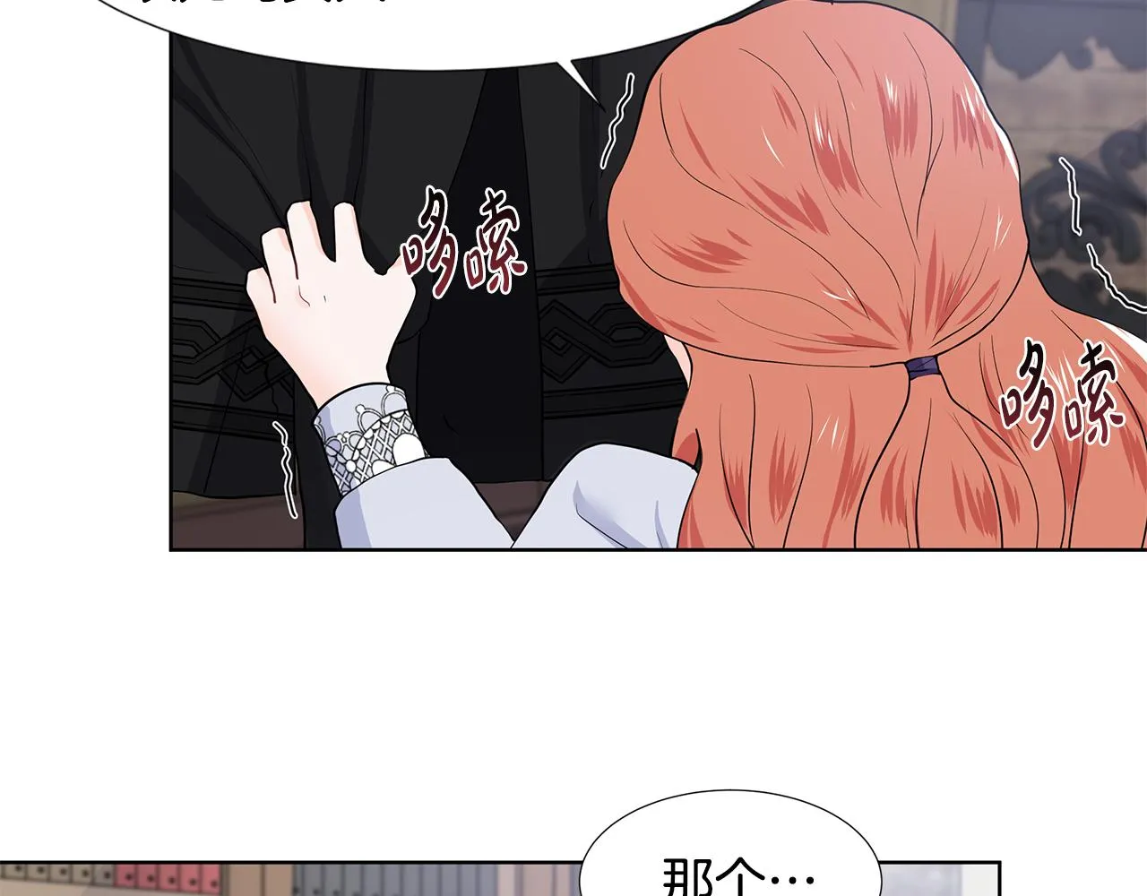 第141页