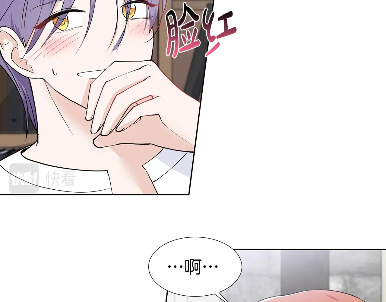 第252页