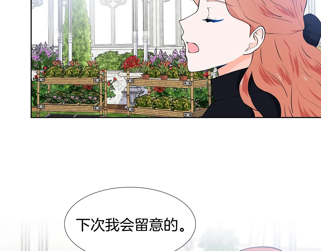 第246页