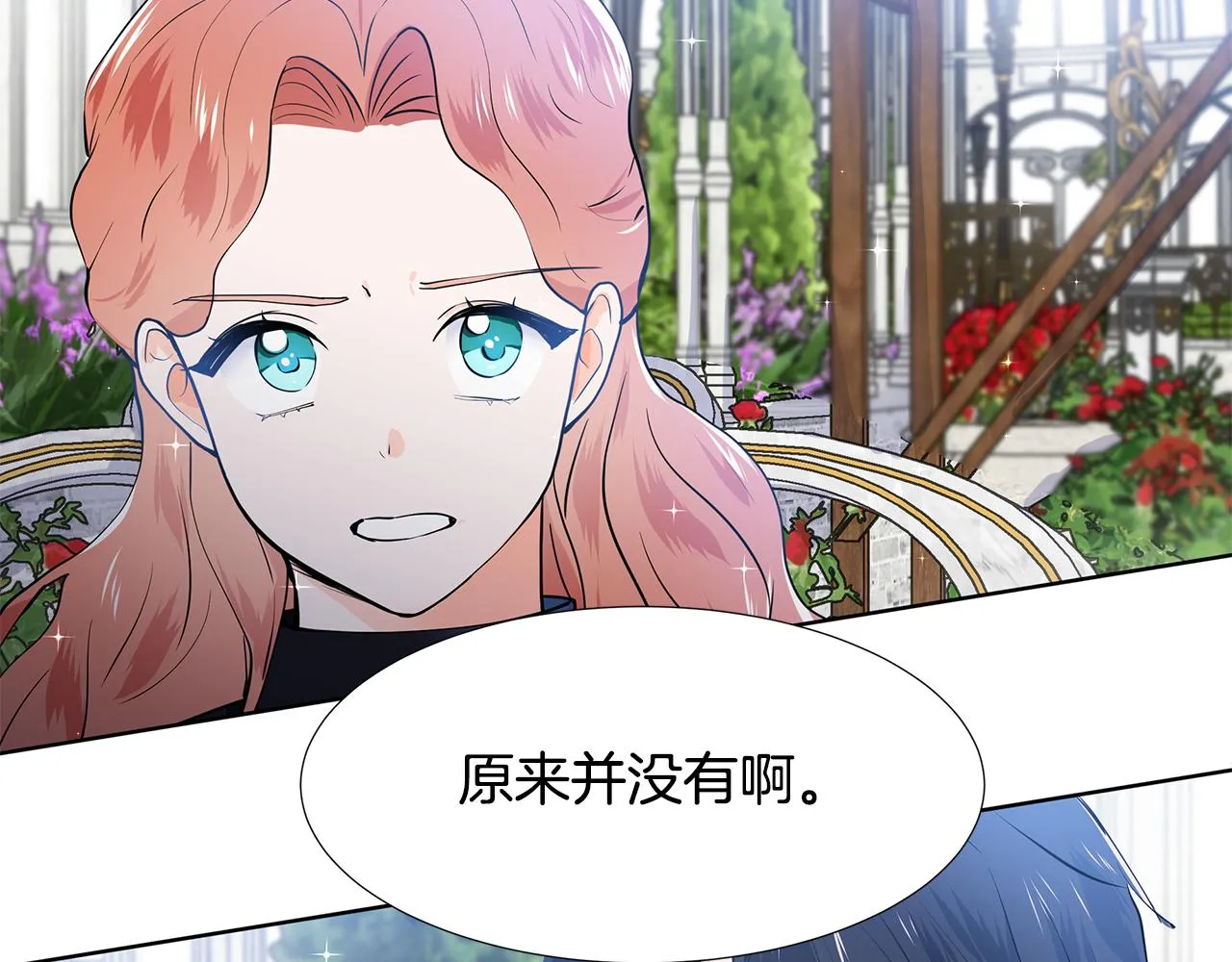 第285页
