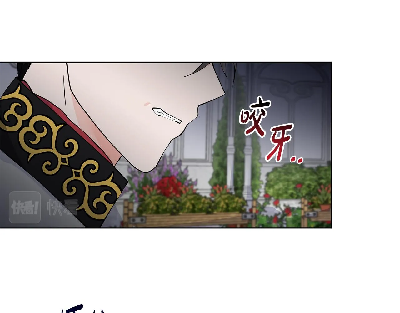 第267页