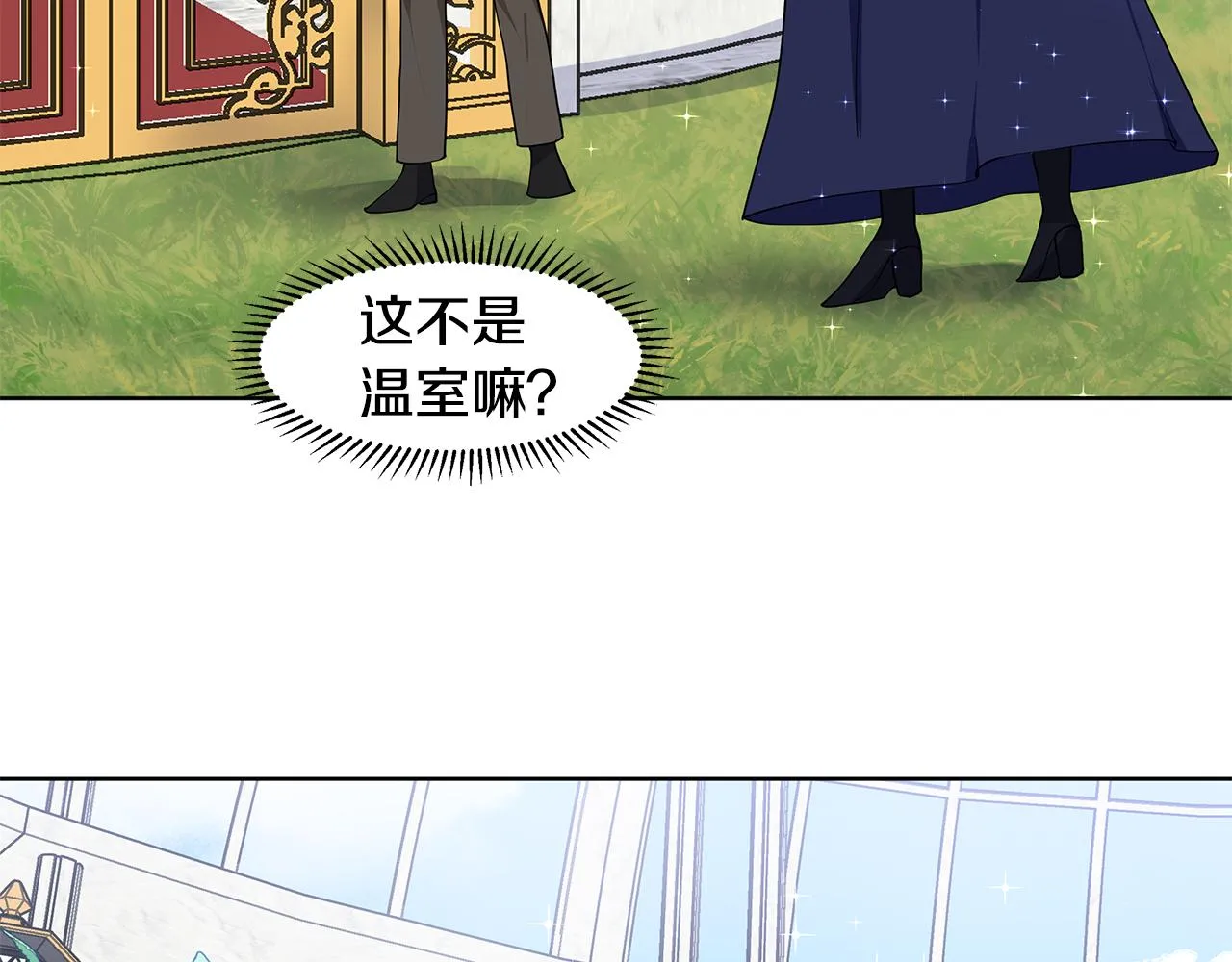 第216页
