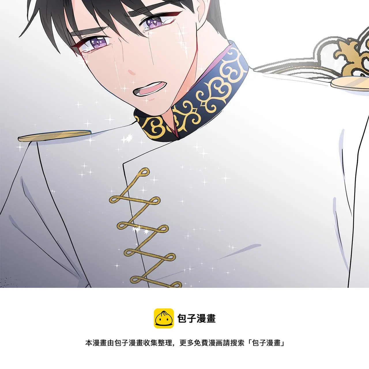 第297页