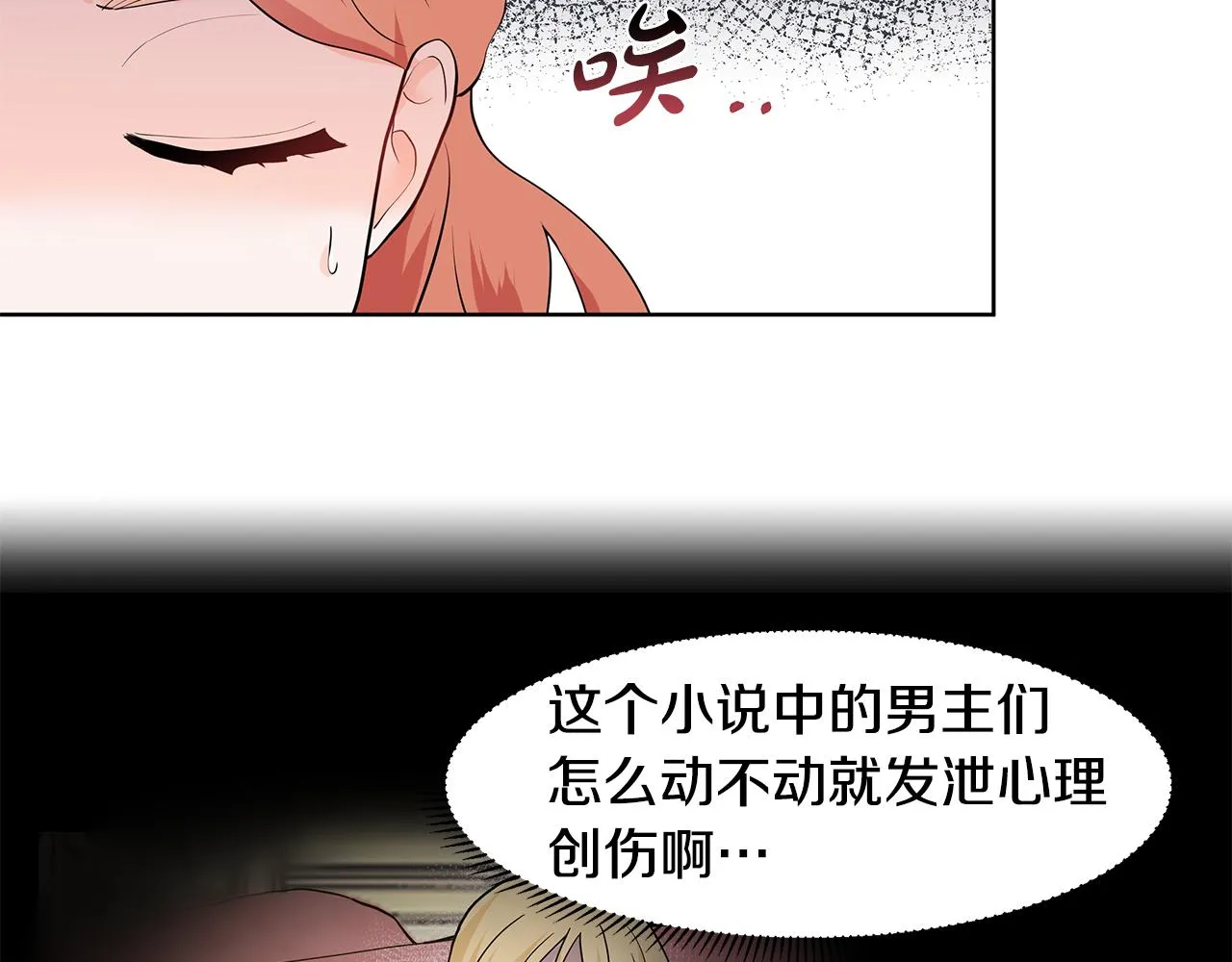 第249页