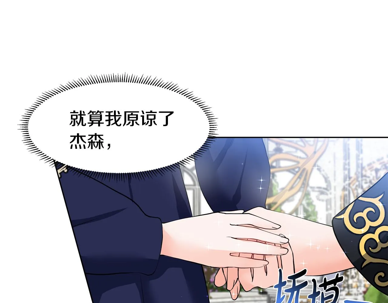 第276页