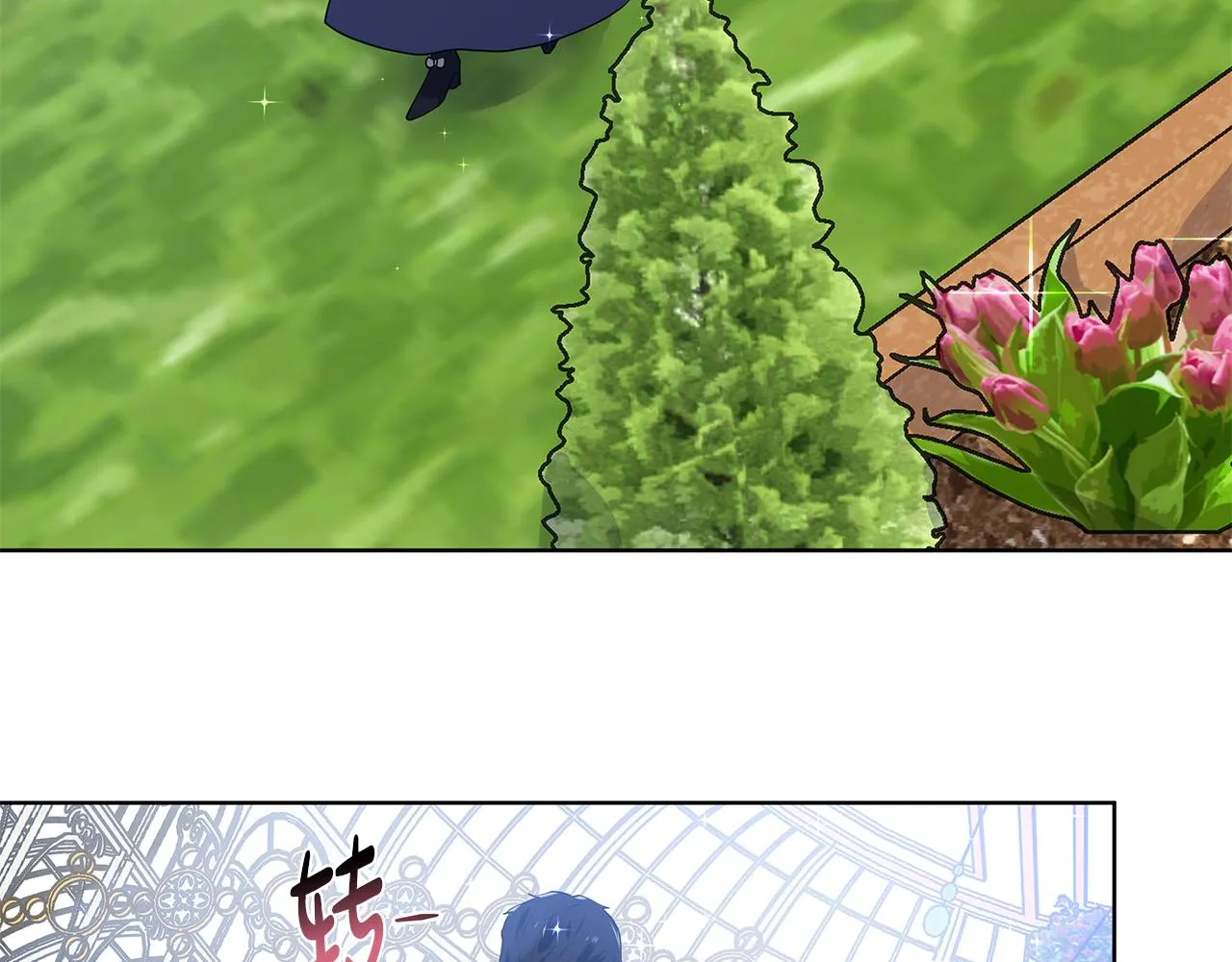 第183页