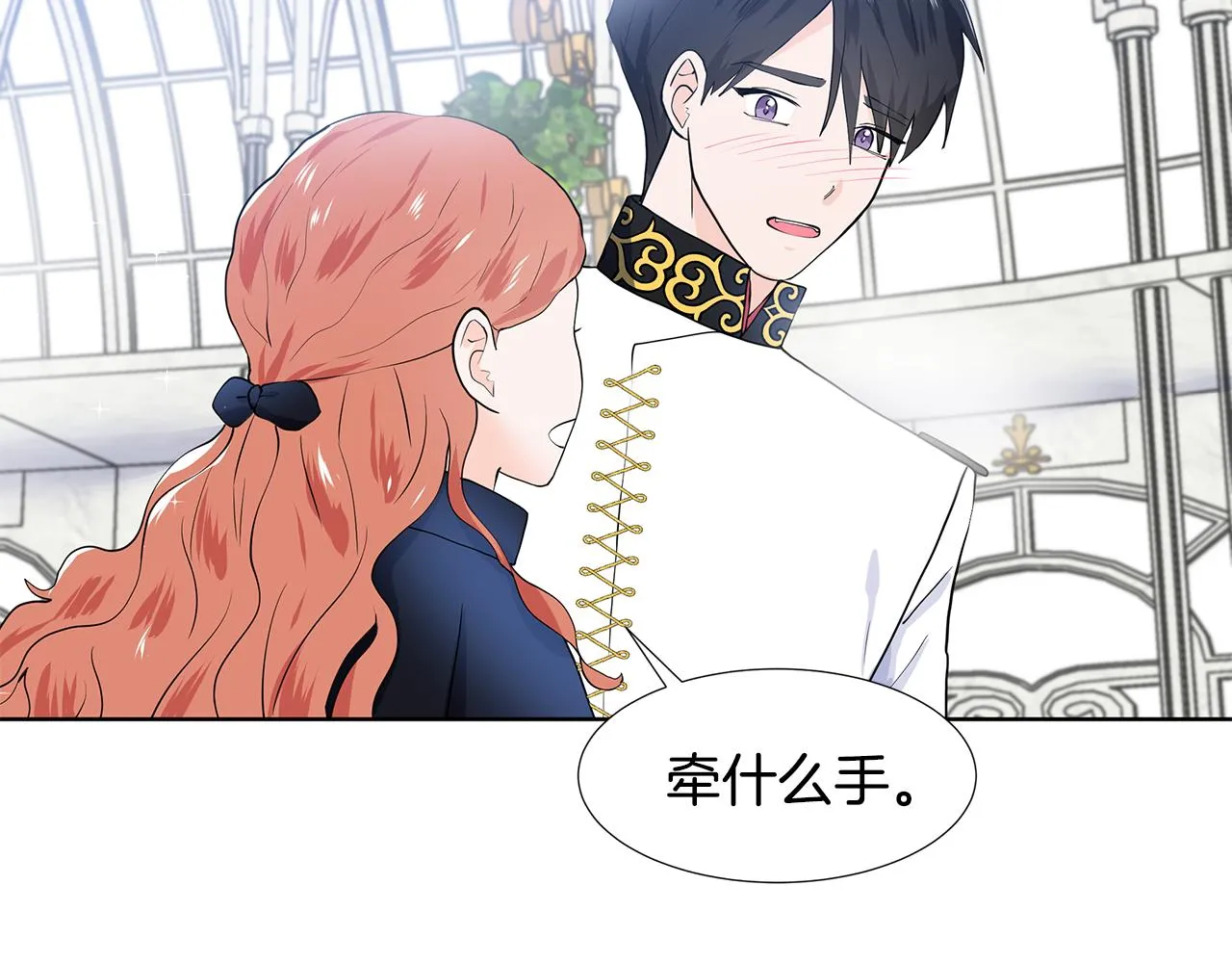 第204页