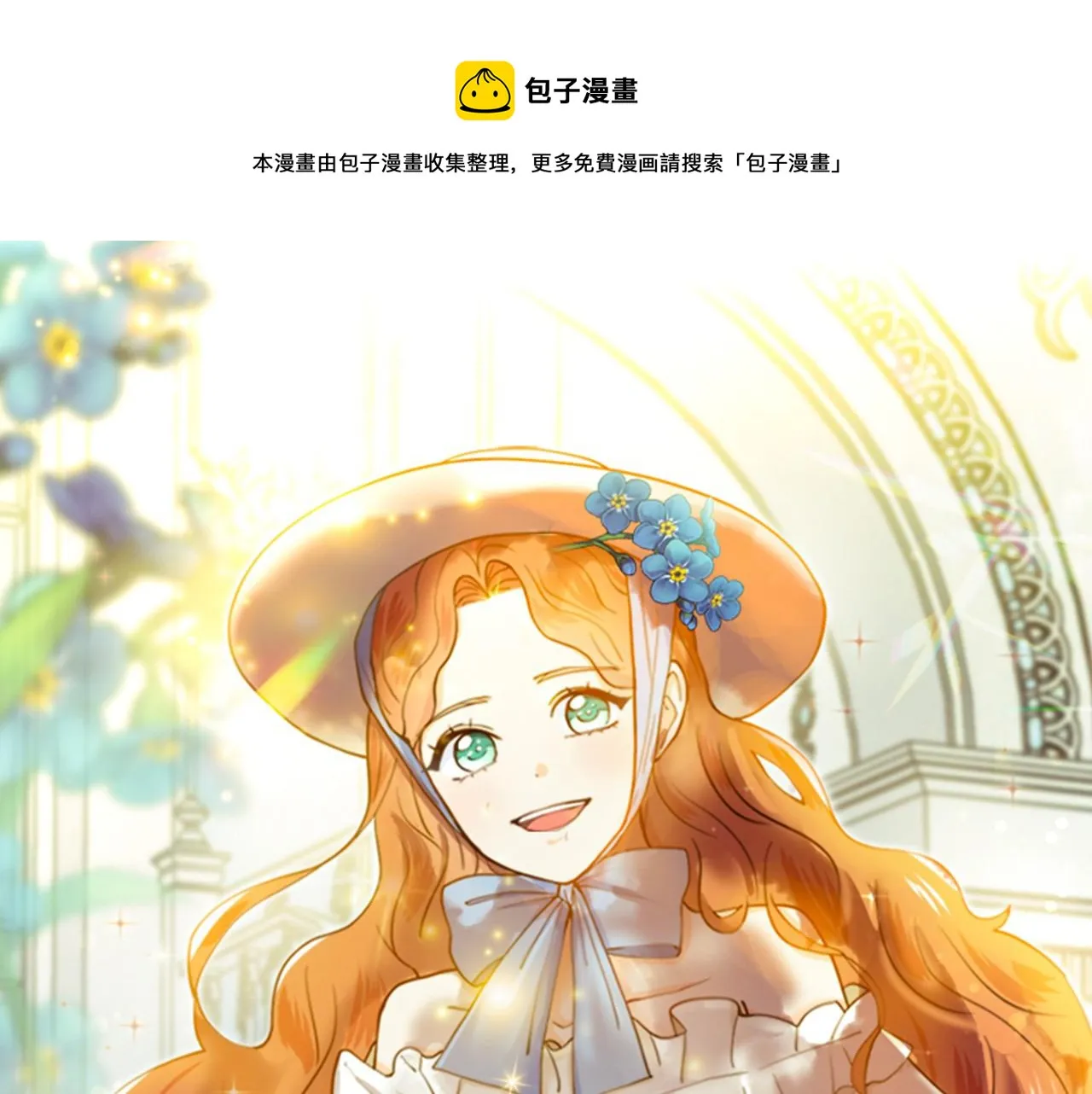 第0页