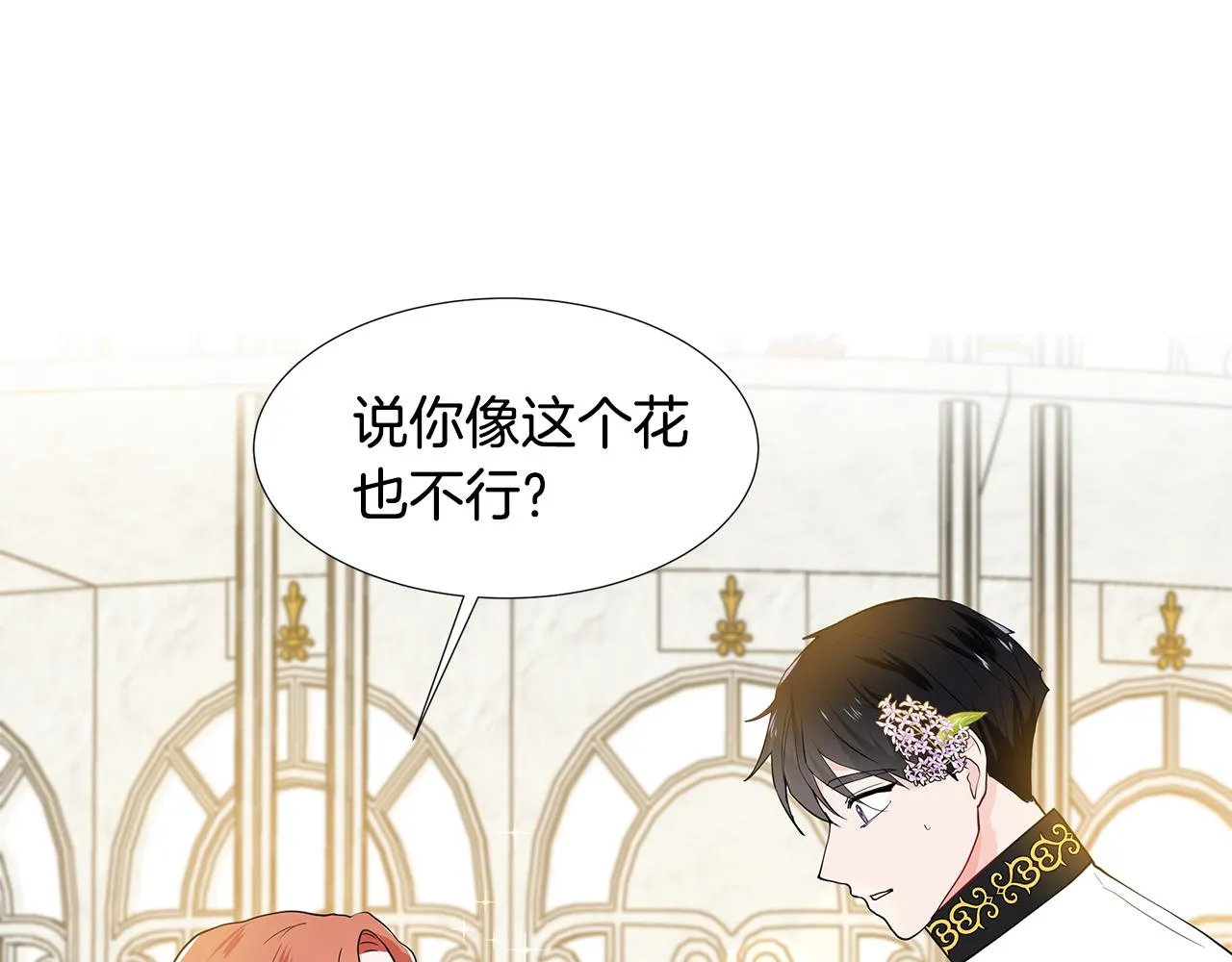 第240页
