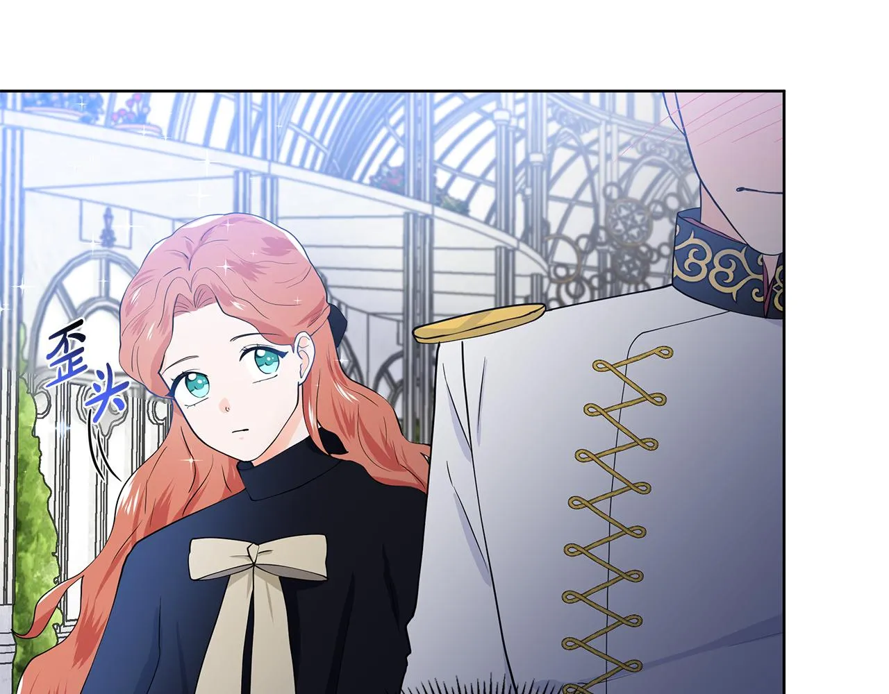 第219页