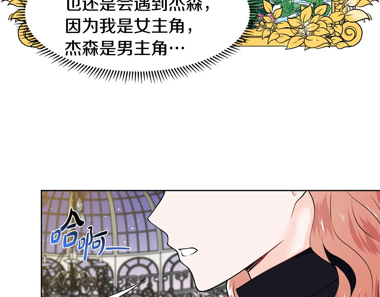 第294页